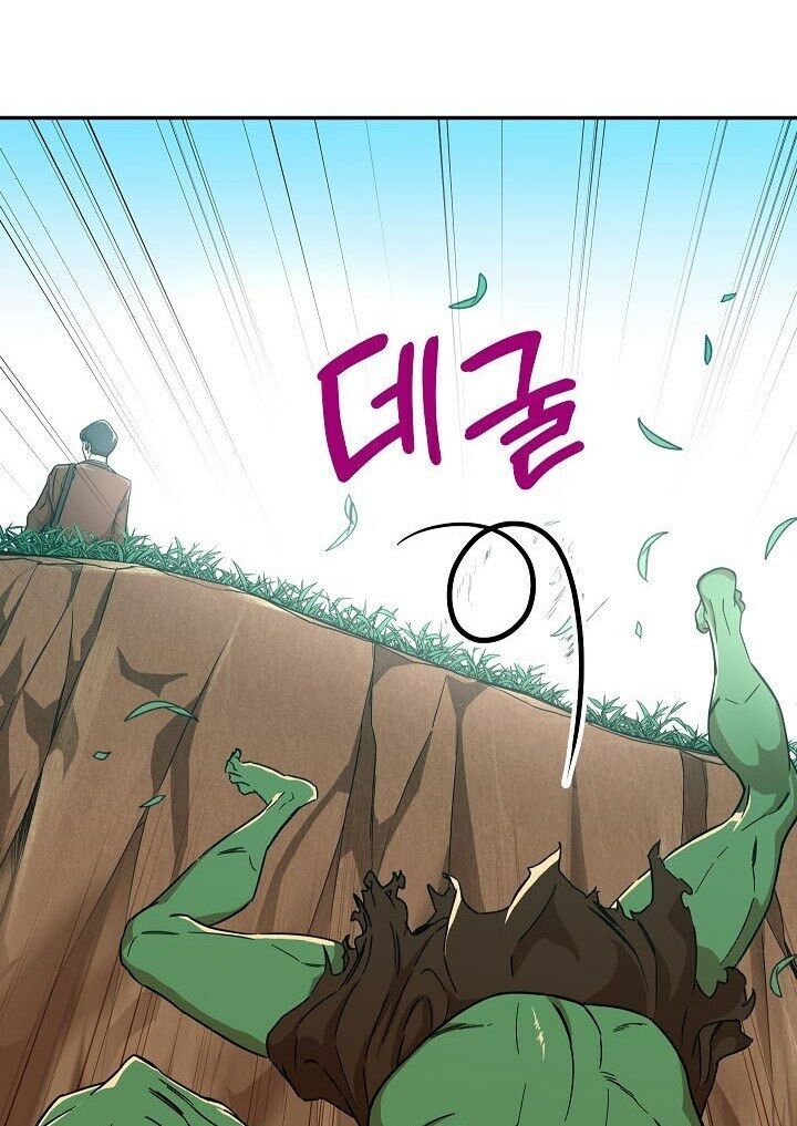 Bố Tôi Quá Mạnh Chapter 6 - Trang 2