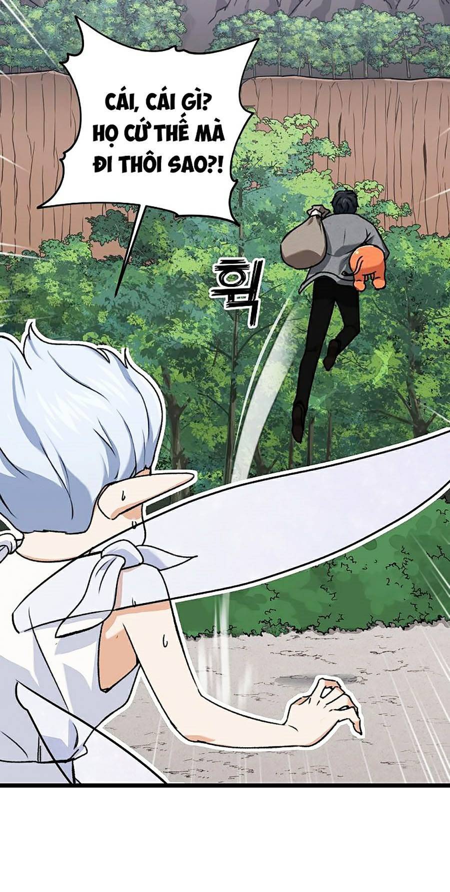 Bố Tôi Quá Mạnh Chapter 60 - Trang 2