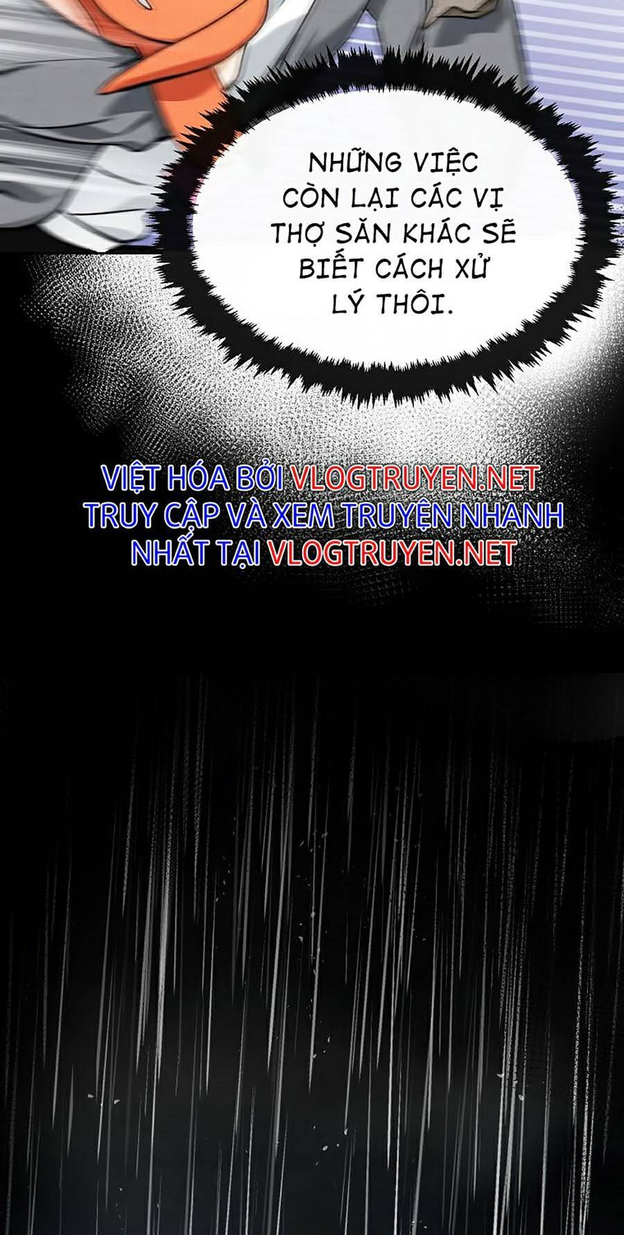 Bố Tôi Quá Mạnh Chapter 60 - Trang 2