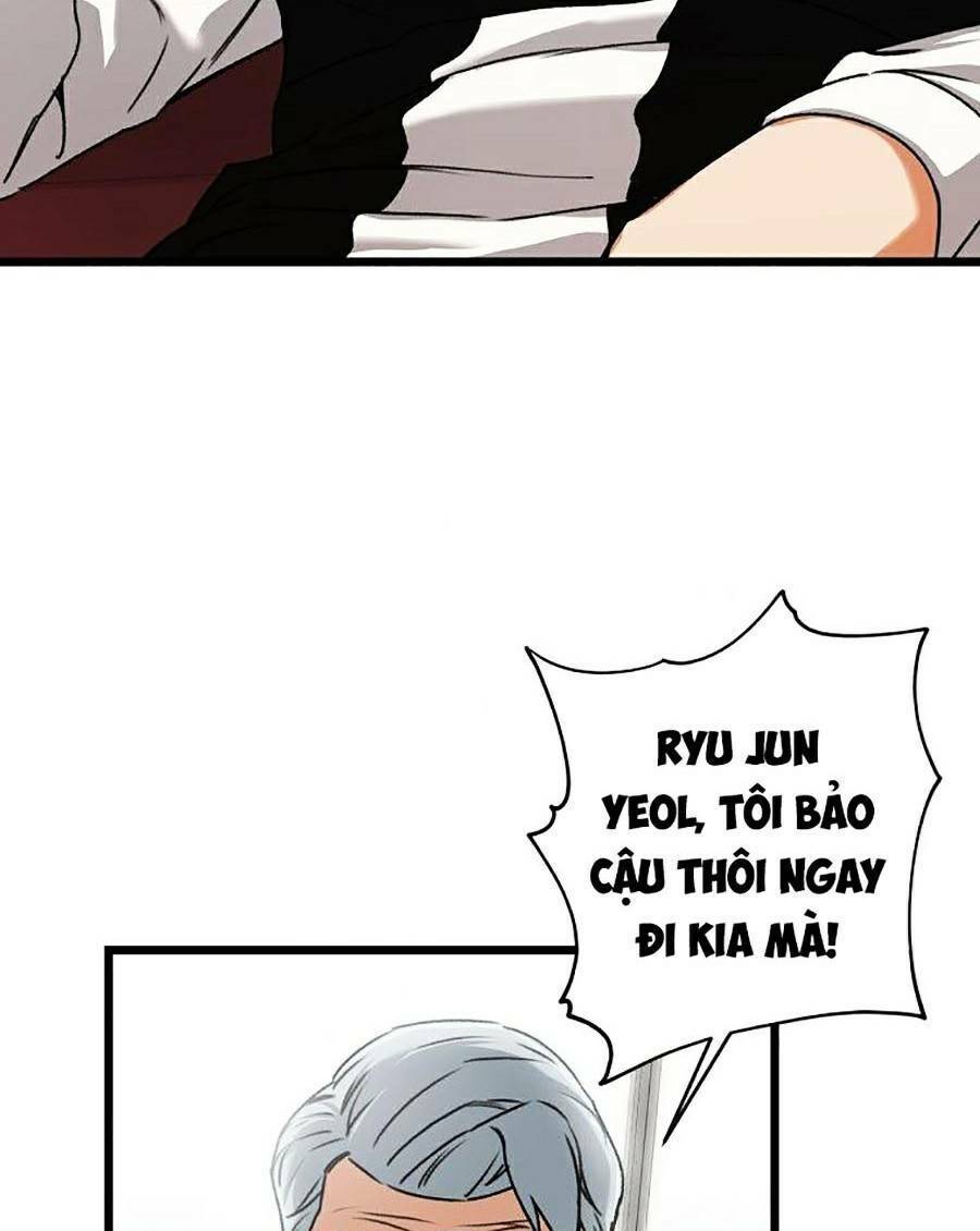 Bố Tôi Quá Mạnh Chapter 61 - Trang 2