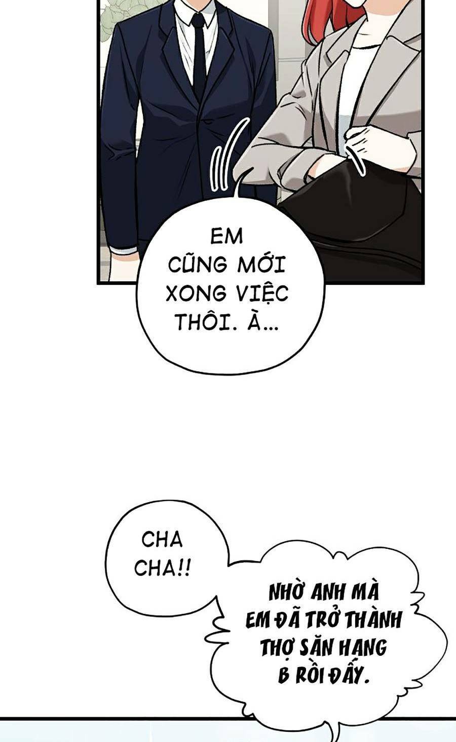 Bố Tôi Quá Mạnh Chapter 62 - Trang 2