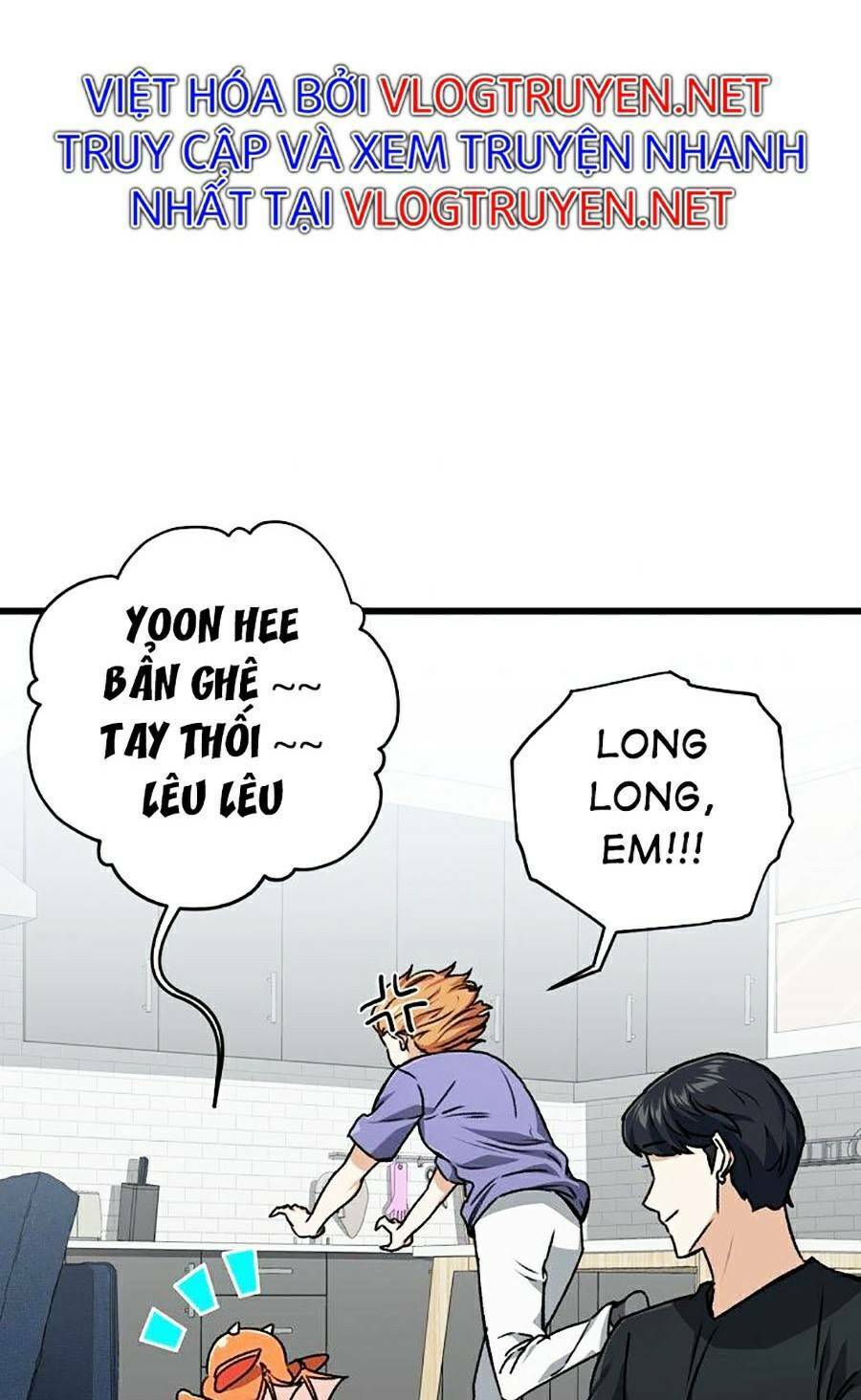 Bố Tôi Quá Mạnh Chapter 62 - Trang 2