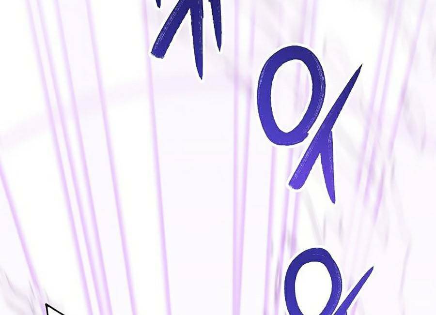 Bố Tôi Quá Mạnh Chapter 62 - Trang 2