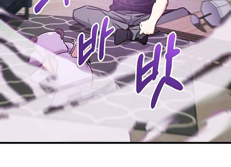 Bố Tôi Quá Mạnh Chapter 62 - Trang 2