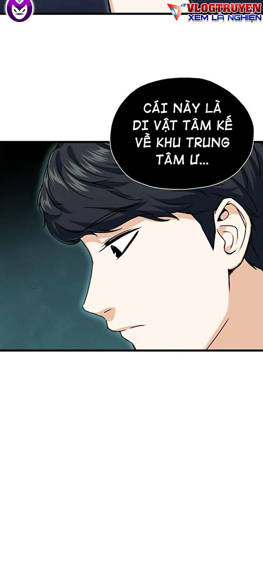 Bố Tôi Quá Mạnh Chapter 63 - Trang 2