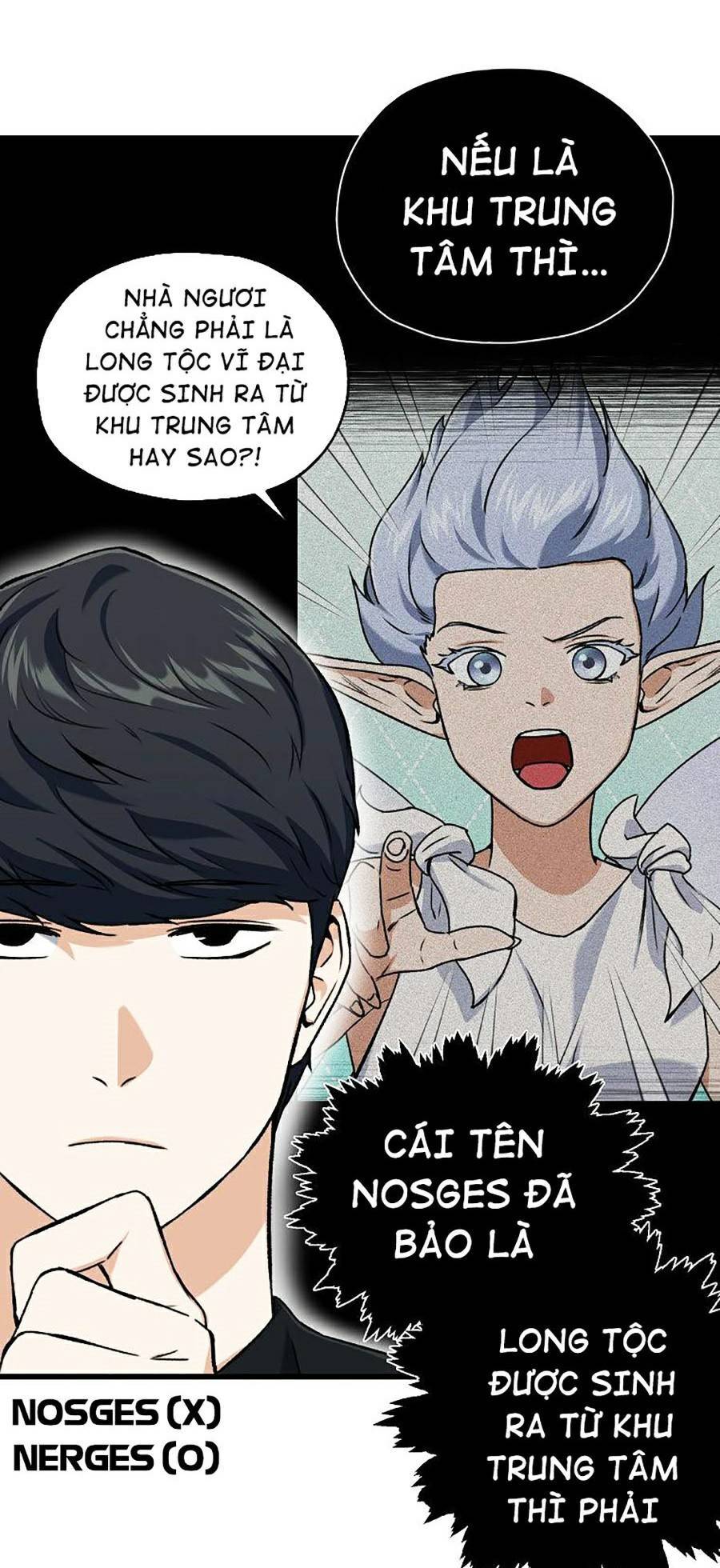 Bố Tôi Quá Mạnh Chapter 63 - Trang 2