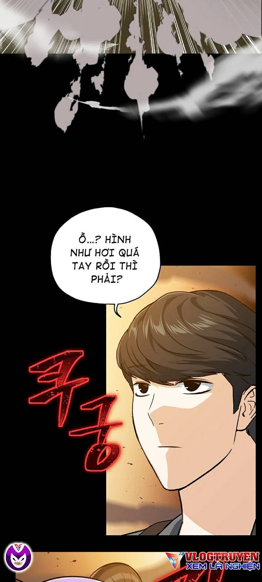 Bố Tôi Quá Mạnh Chapter 64 - Trang 2