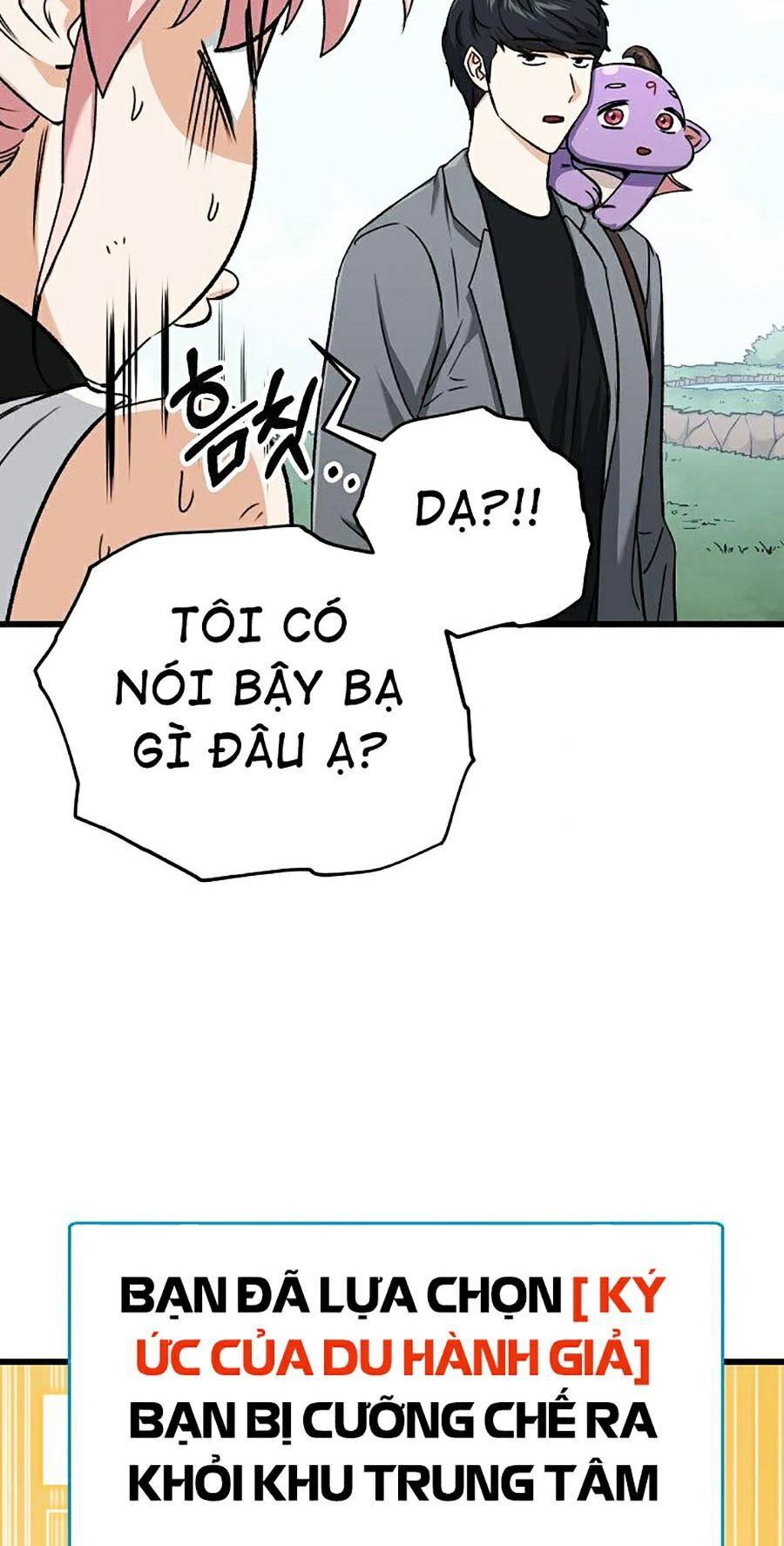 Bố Tôi Quá Mạnh Chapter 66 - Trang 2