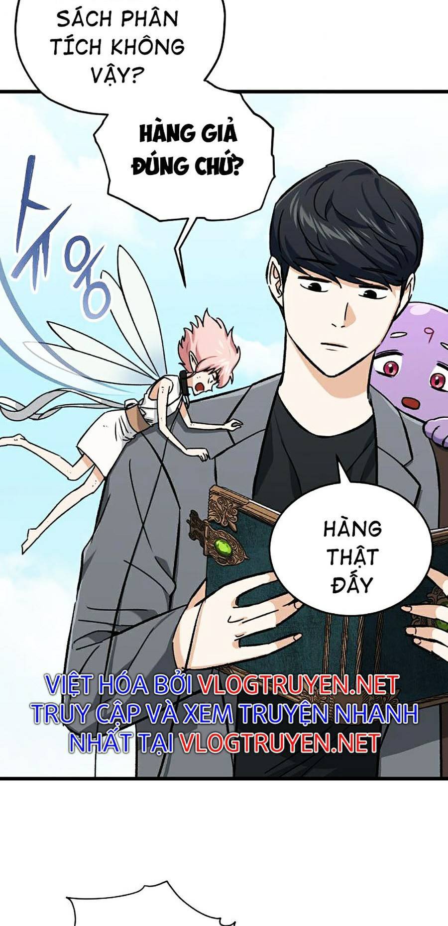 Bố Tôi Quá Mạnh Chapter 66 - Trang 2