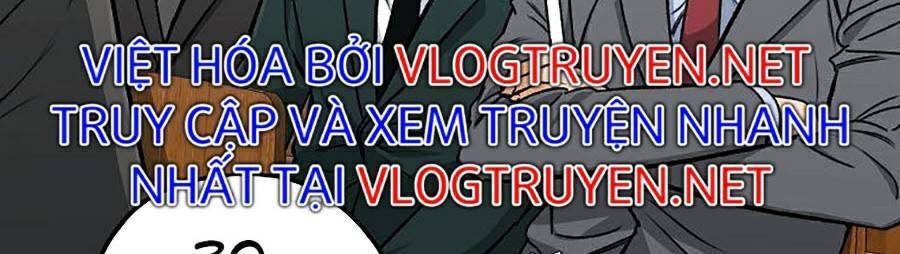 Bố Tôi Quá Mạnh Chapter 67 - Trang 2