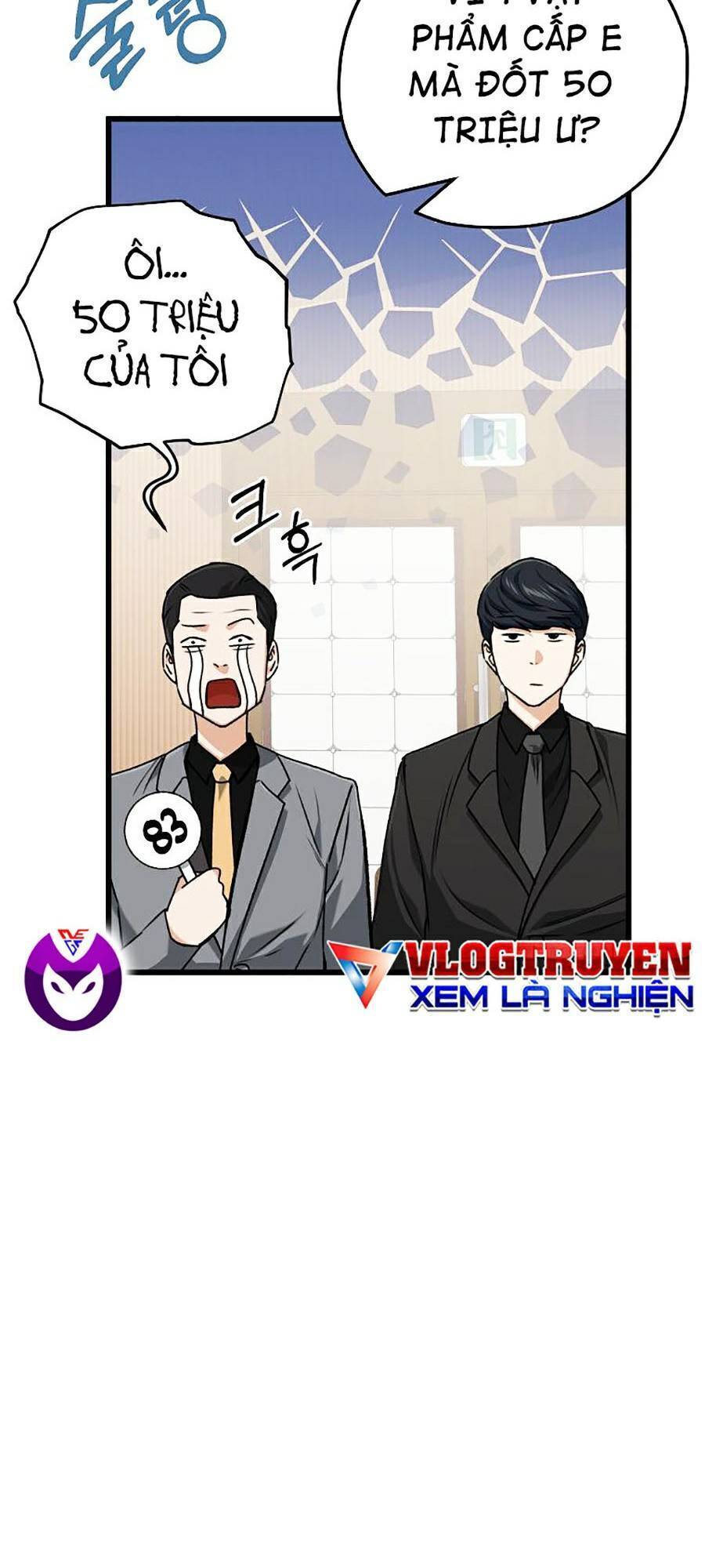 Bố Tôi Quá Mạnh Chapter 67 - Trang 2