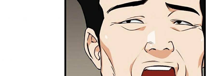 Bố Tôi Quá Mạnh Chapter 67 - Trang 2