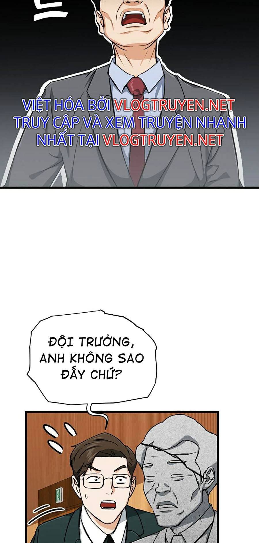 Bố Tôi Quá Mạnh Chapter 68 - Trang 2