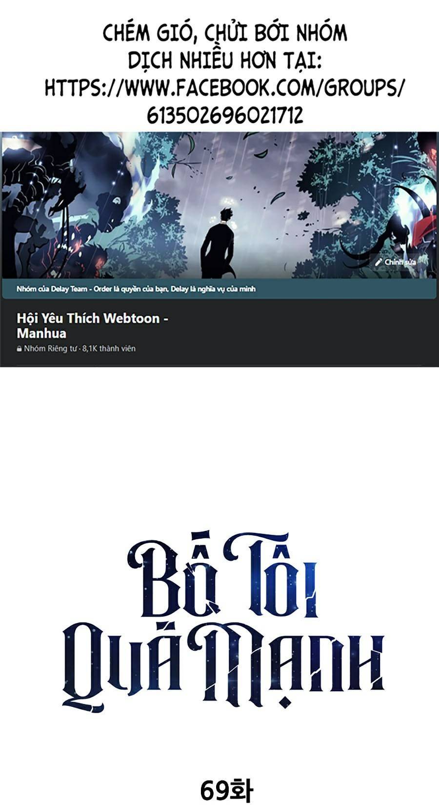 Bố Tôi Quá Mạnh Chapter 69 - Trang 2