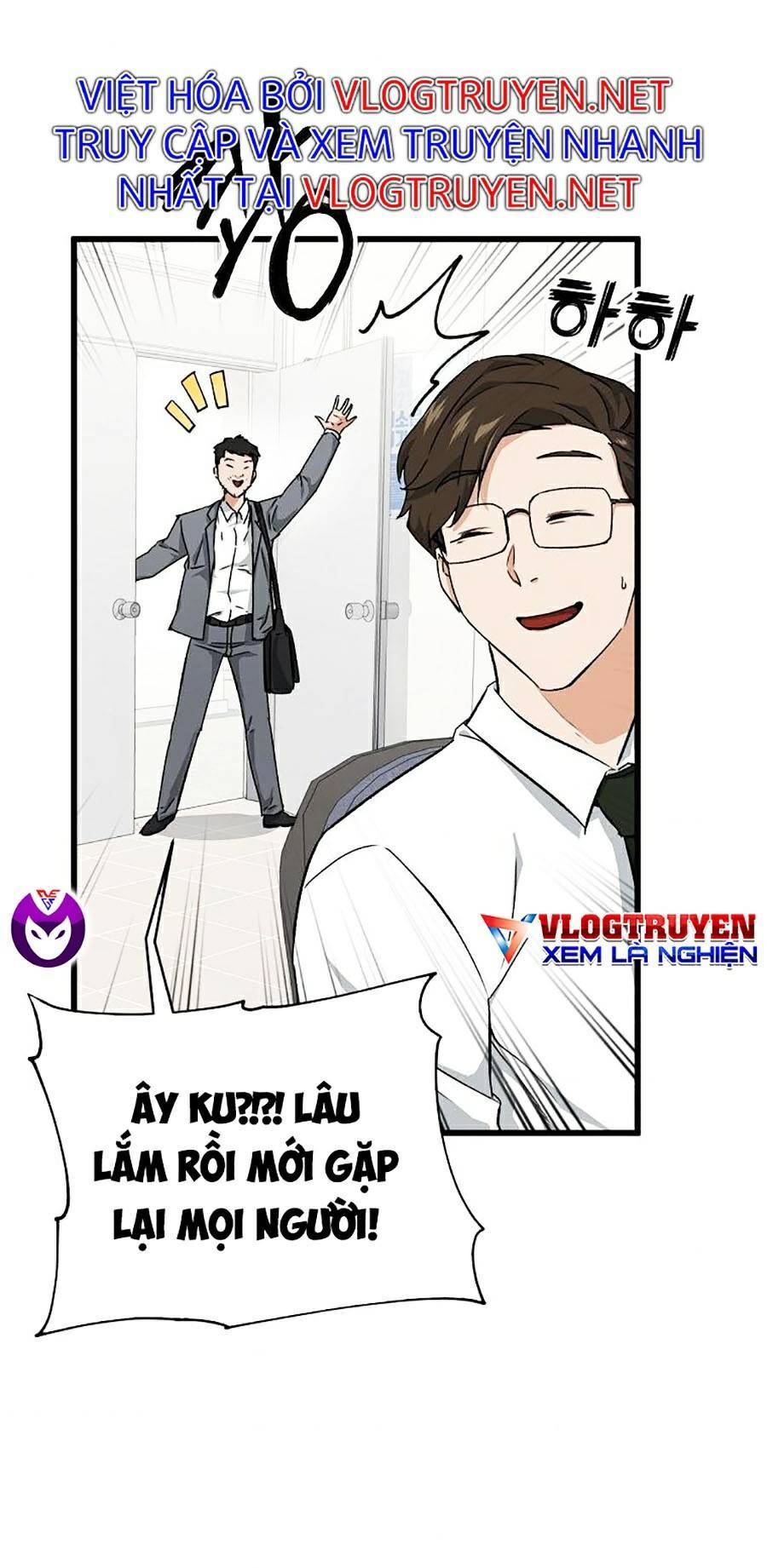 Bố Tôi Quá Mạnh Chapter 70 - Trang 2