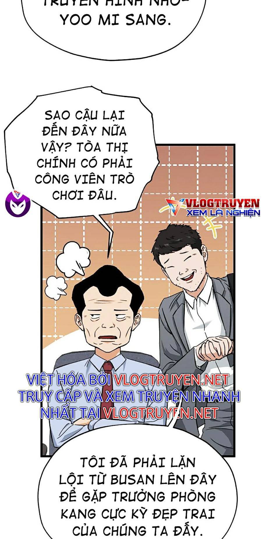 Bố Tôi Quá Mạnh Chapter 70 - Trang 2