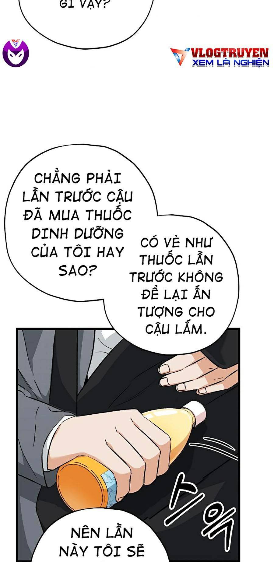 Bố Tôi Quá Mạnh Chapter 70 - Trang 2