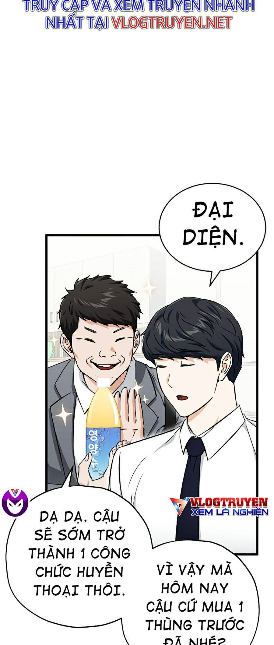 Bố Tôi Quá Mạnh Chapter 70 - Trang 2