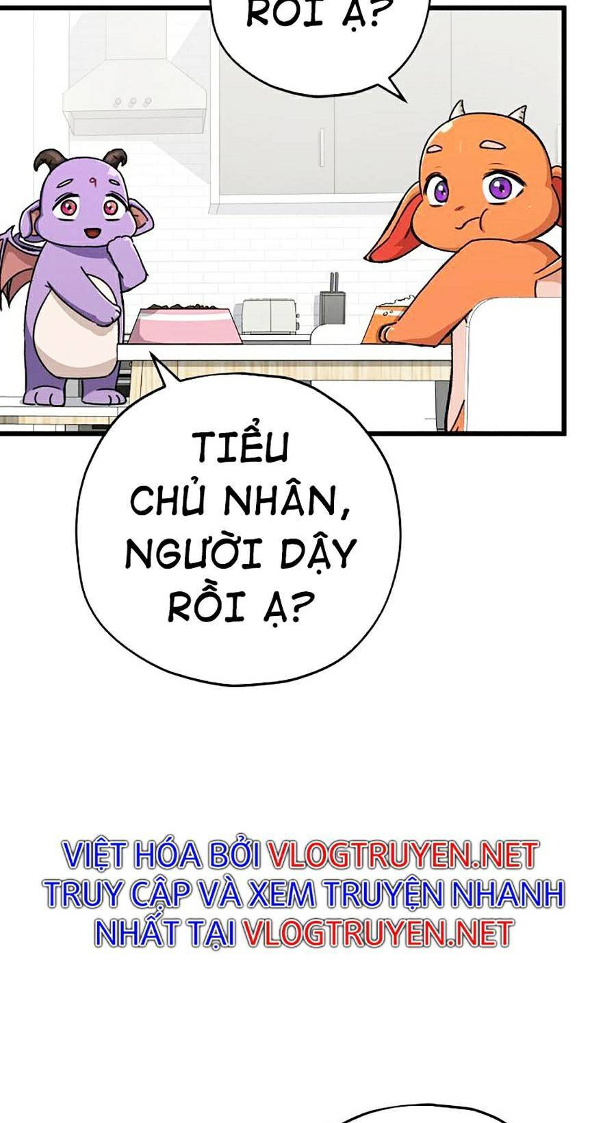 Bố Tôi Quá Mạnh Chapter 71 - Trang 2