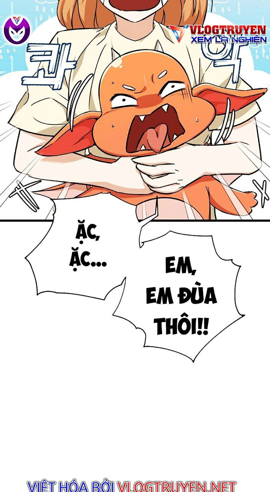 Bố Tôi Quá Mạnh Chapter 71 - Trang 2