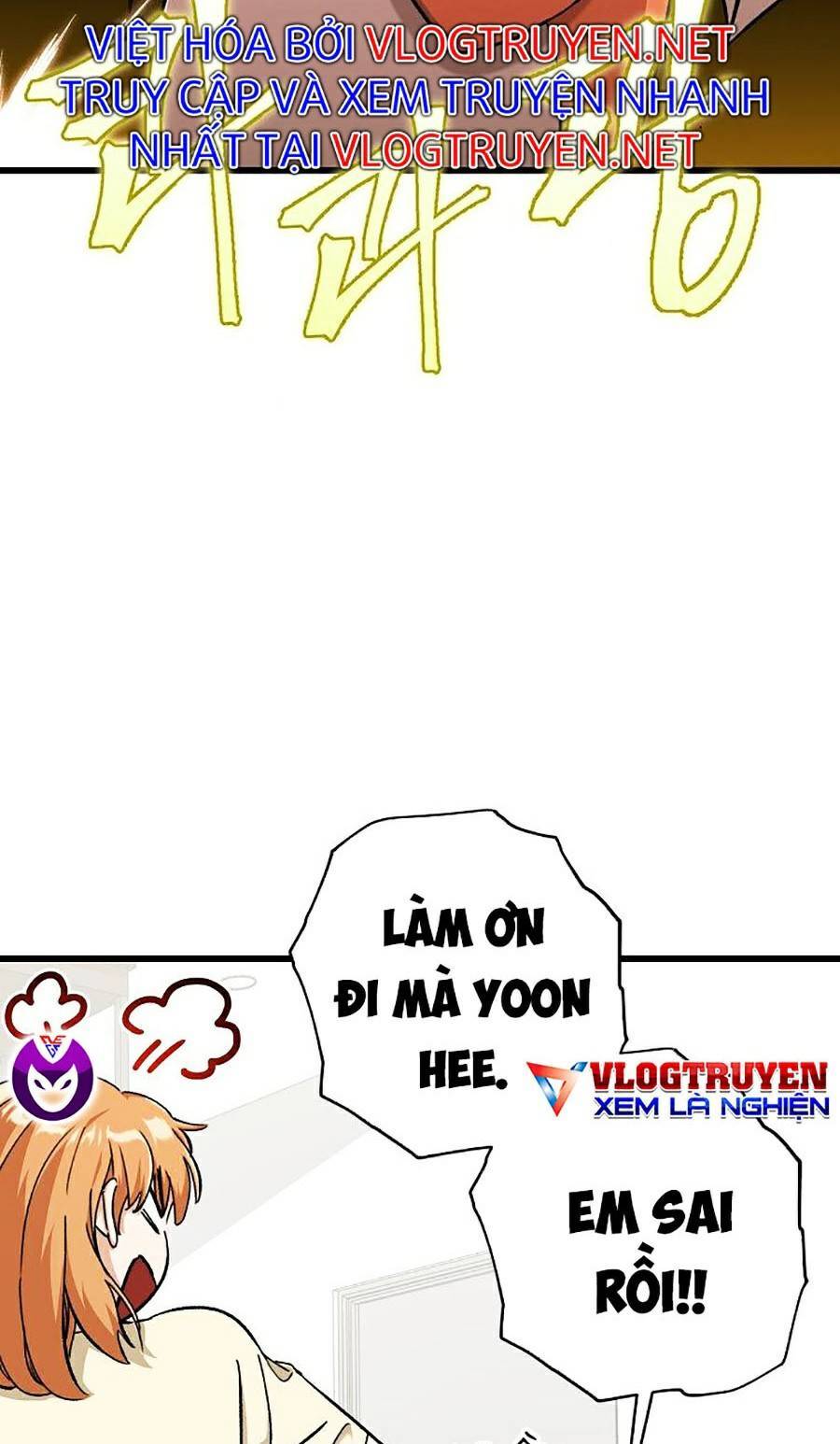 Bố Tôi Quá Mạnh Chapter 71 - Trang 2