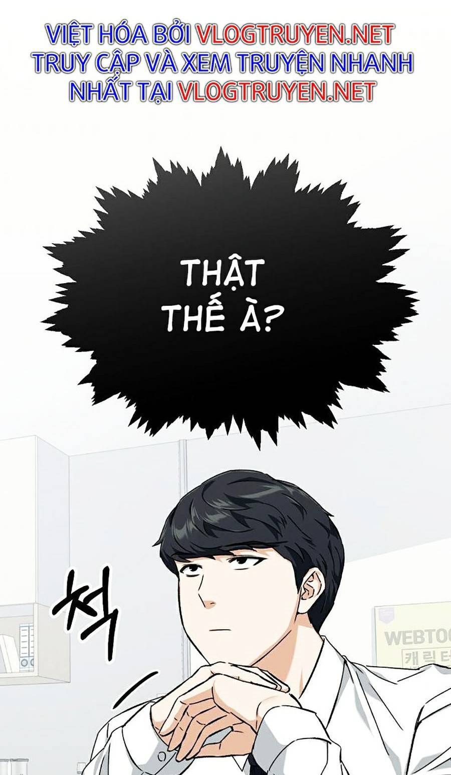 Bố Tôi Quá Mạnh Chapter 71 - Trang 2