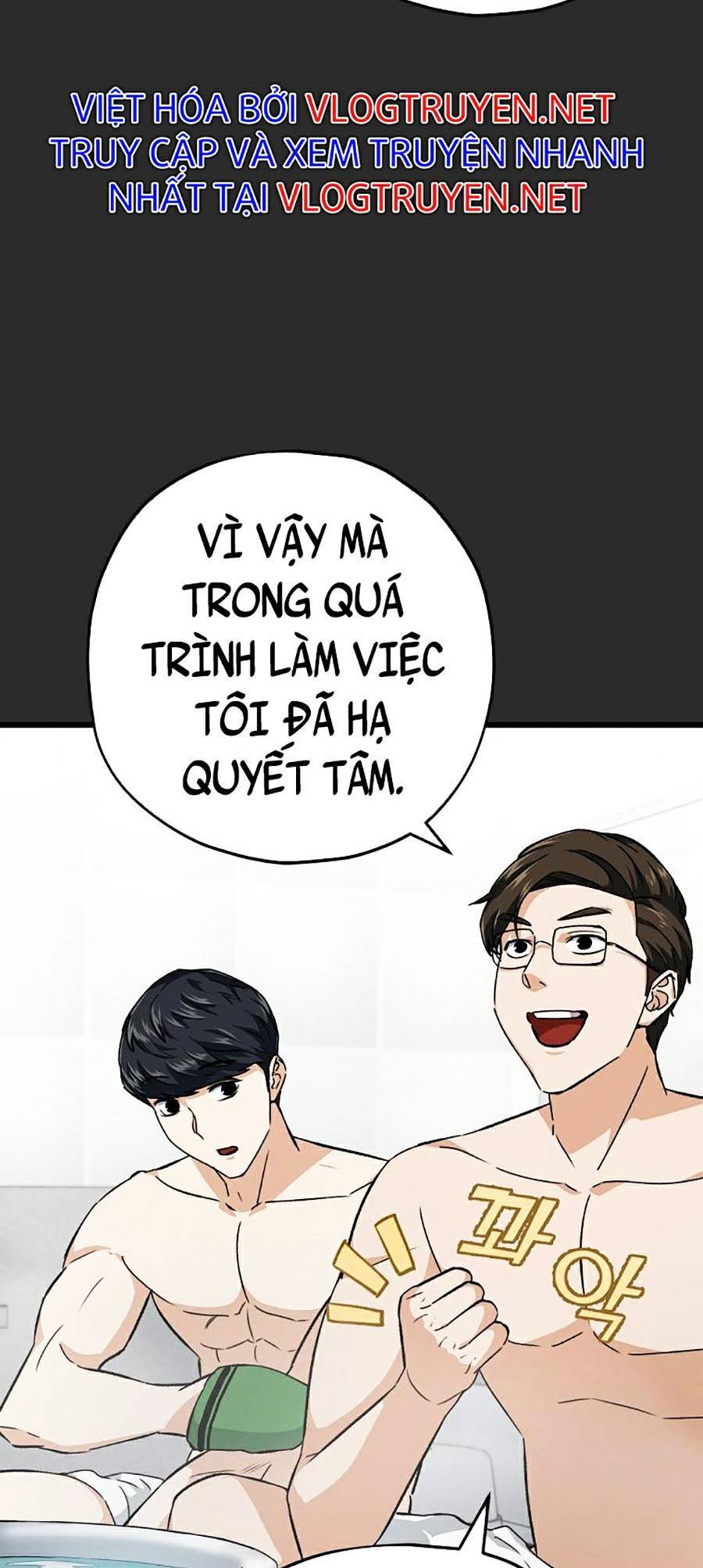 Bố Tôi Quá Mạnh Chapter 72 - Trang 2