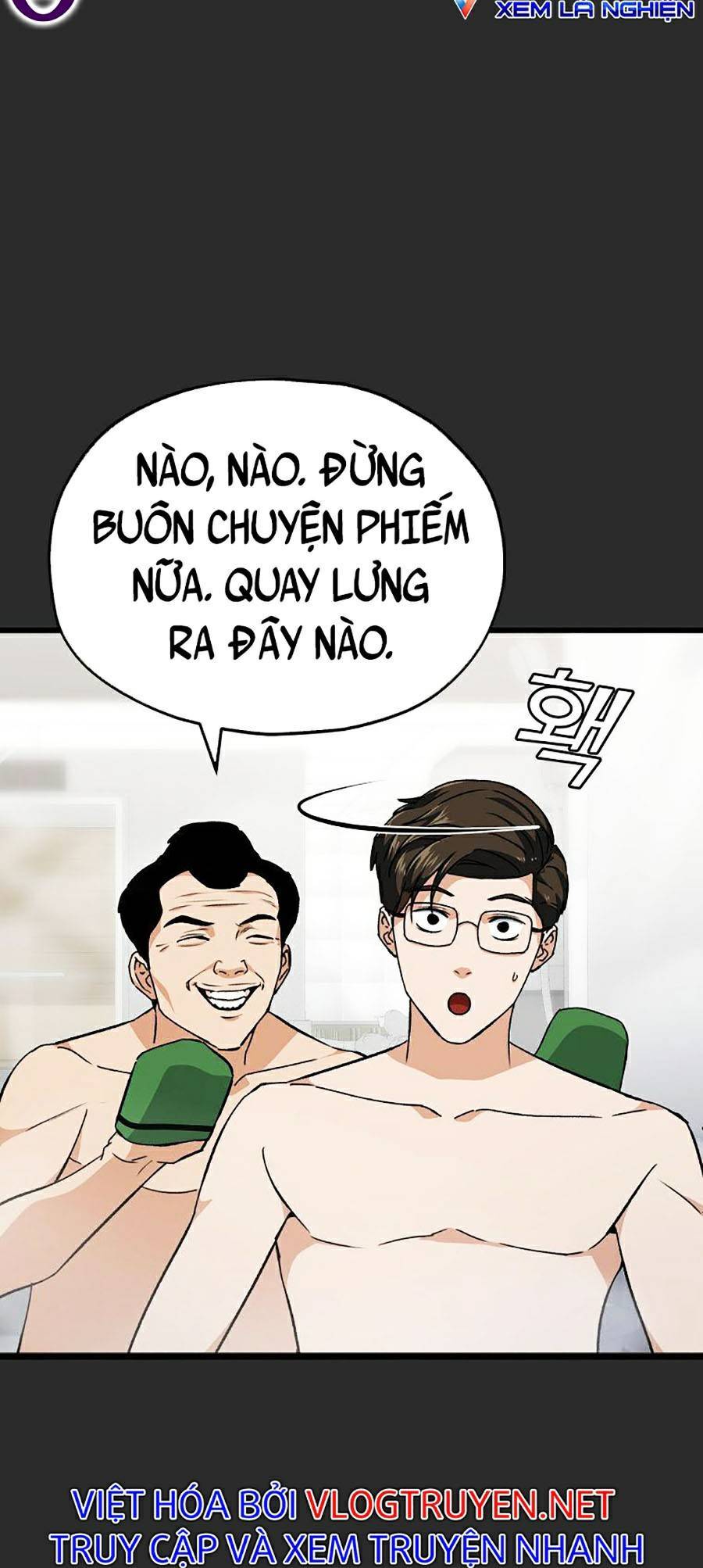 Bố Tôi Quá Mạnh Chapter 72 - Trang 2