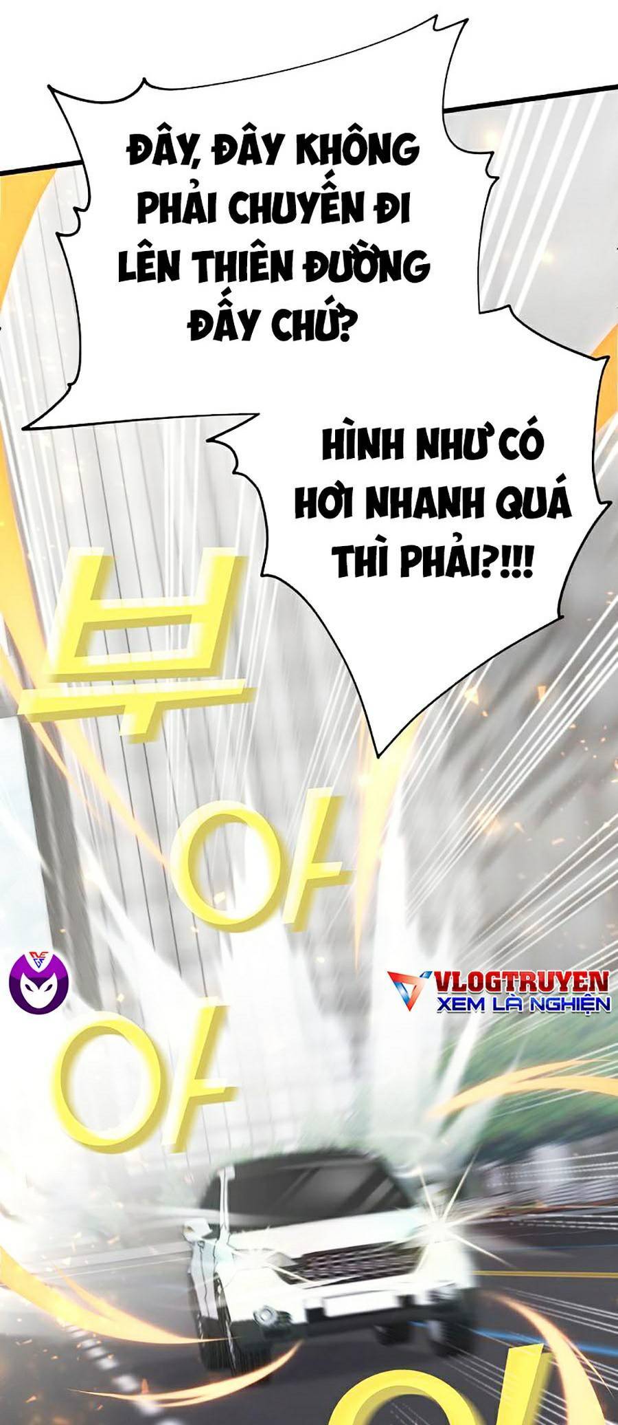 Bố Tôi Quá Mạnh Chapter 72 - Trang 2