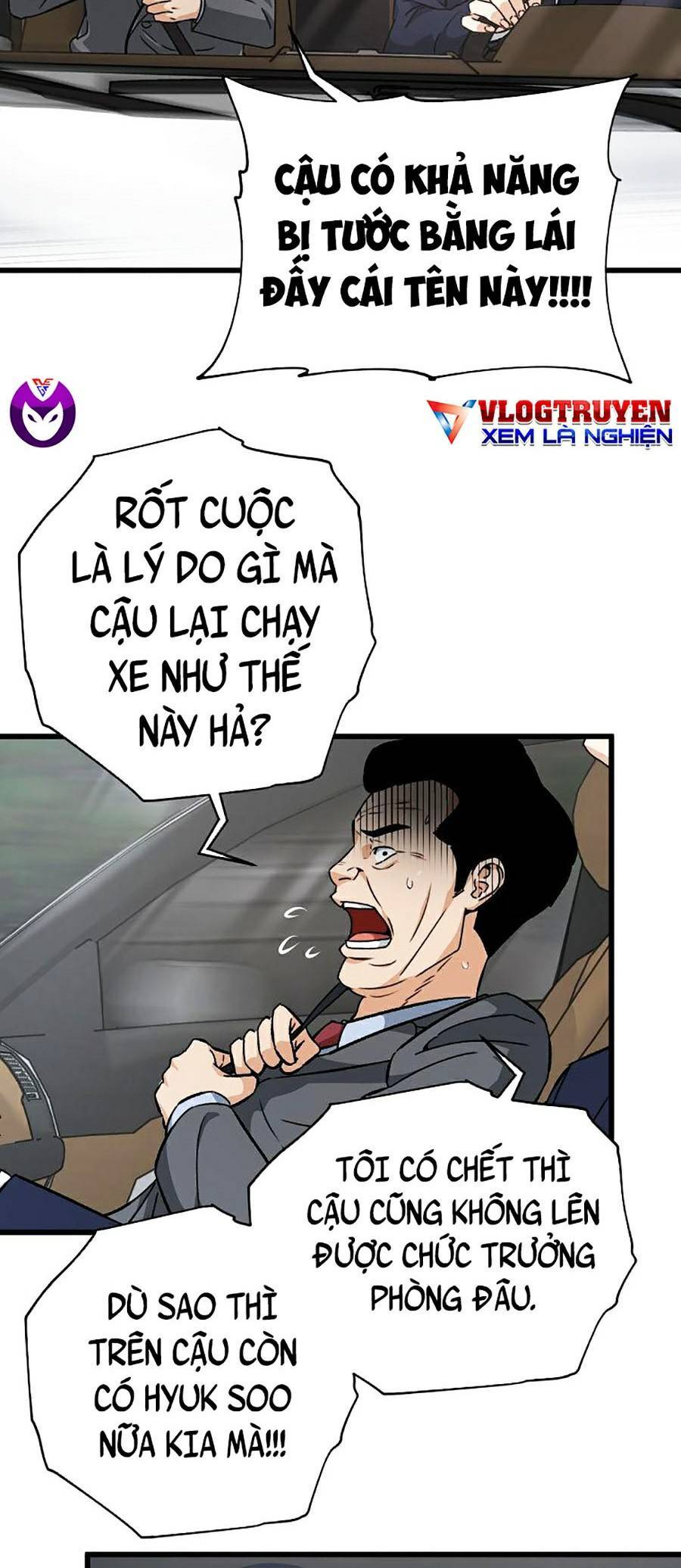 Bố Tôi Quá Mạnh Chapter 72 - Trang 2