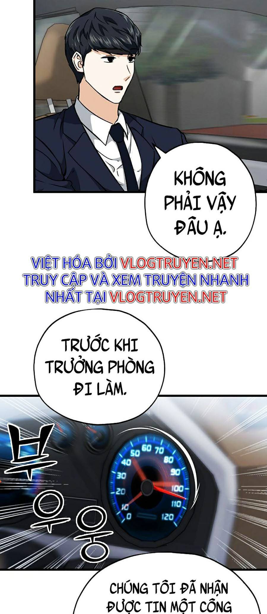 Bố Tôi Quá Mạnh Chapter 72 - Trang 2