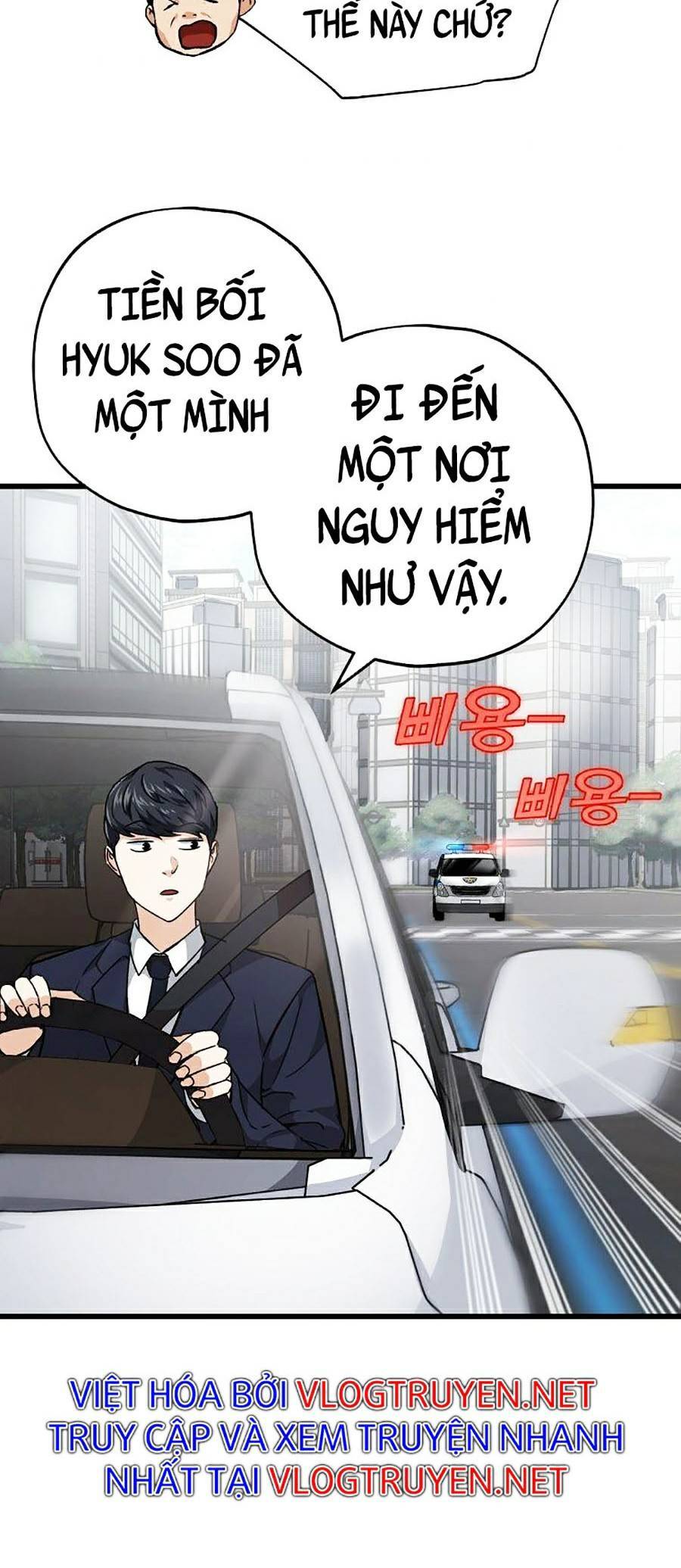 Bố Tôi Quá Mạnh Chapter 72 - Trang 2