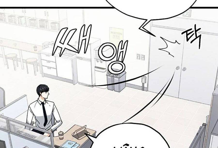 Bố Tôi Quá Mạnh Chapter 72 - Trang 2