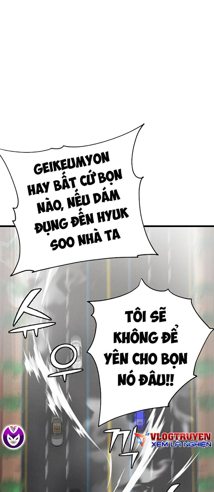 Bố Tôi Quá Mạnh Chapter 72 - Trang 2