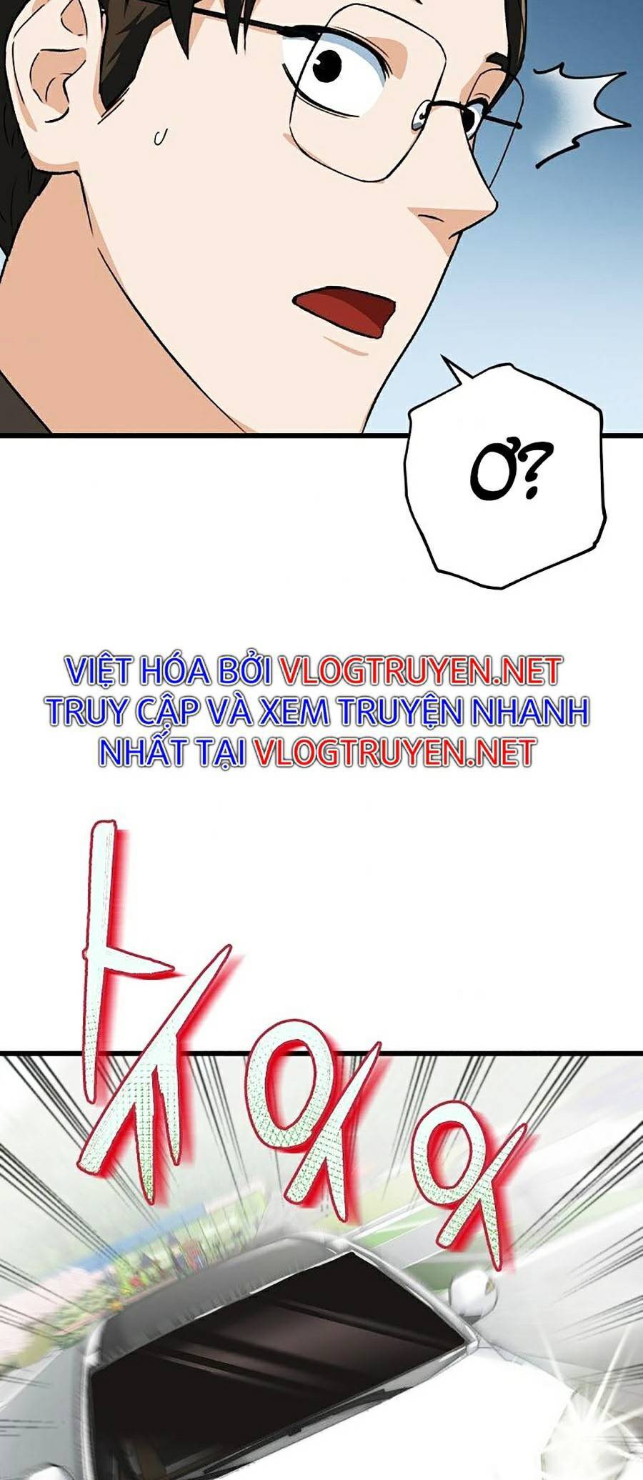 Bố Tôi Quá Mạnh Chapter 72 - Trang 2
