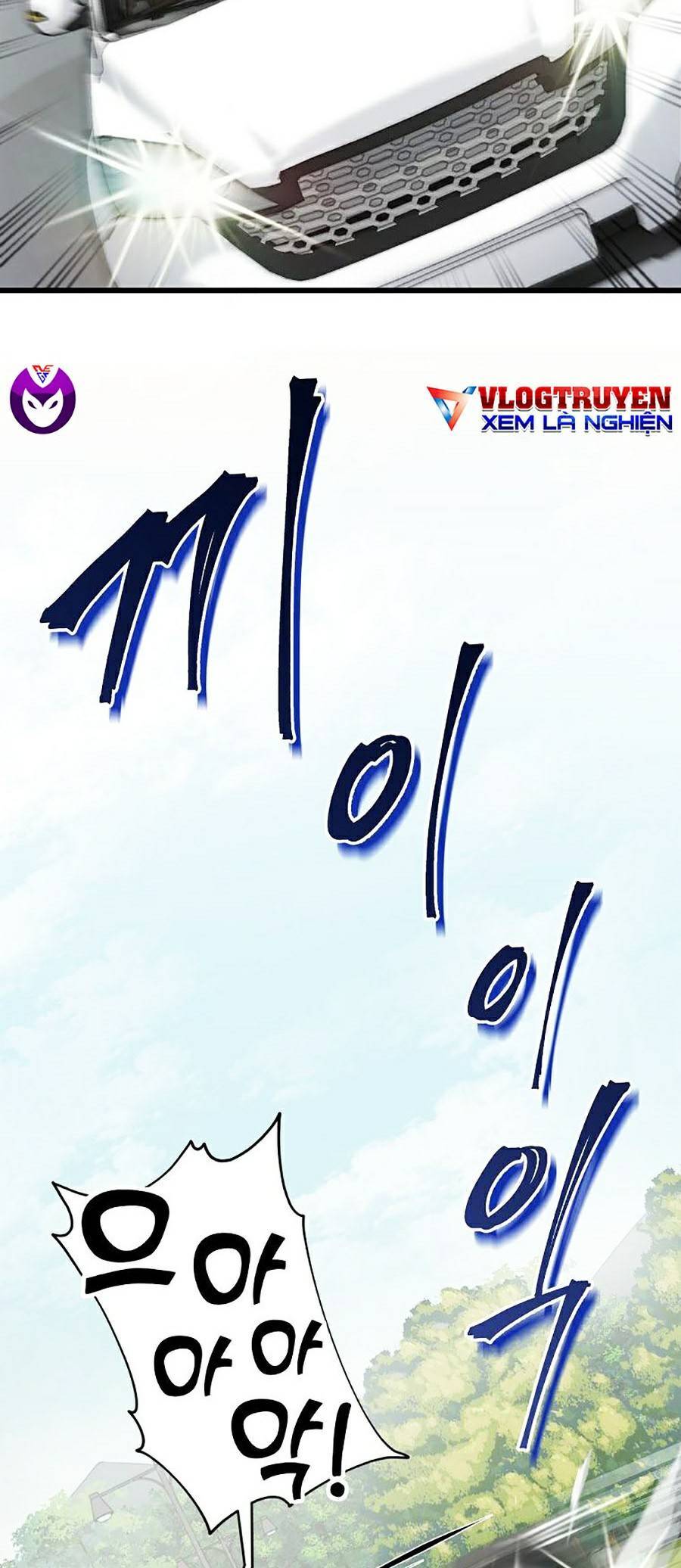 Bố Tôi Quá Mạnh Chapter 72 - Trang 2