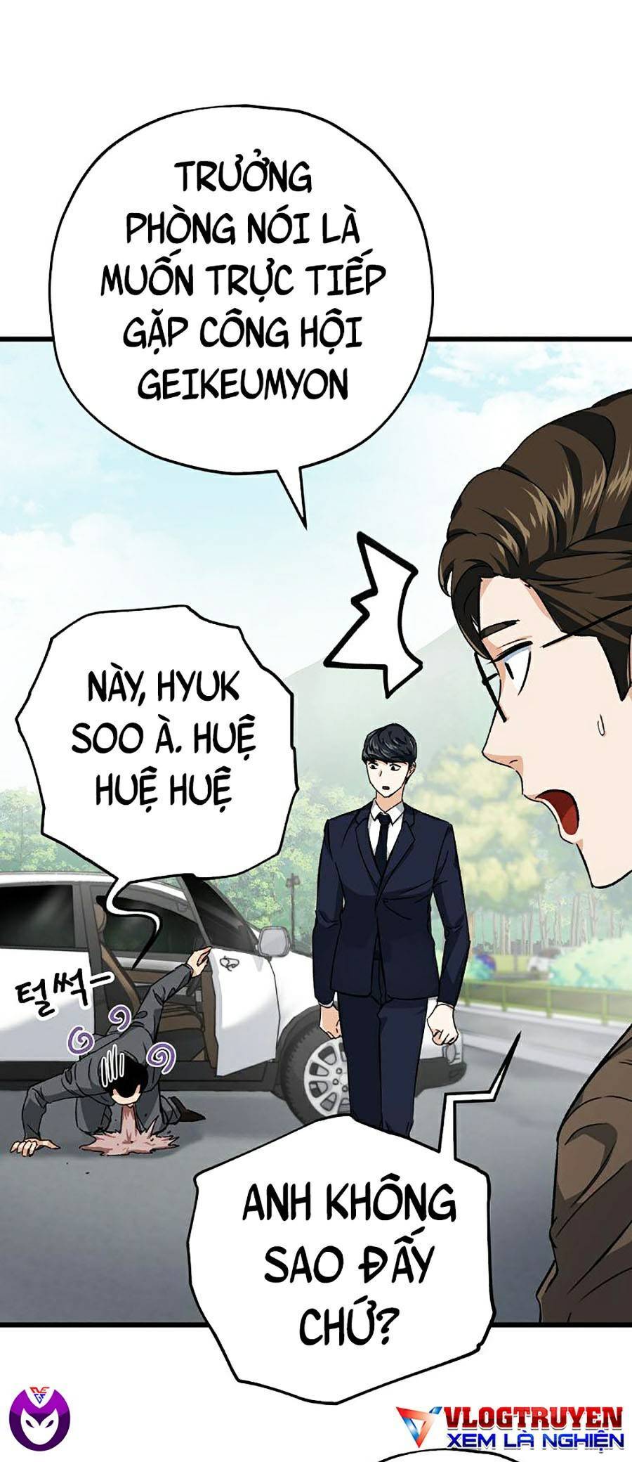 Bố Tôi Quá Mạnh Chapter 72 - Trang 2