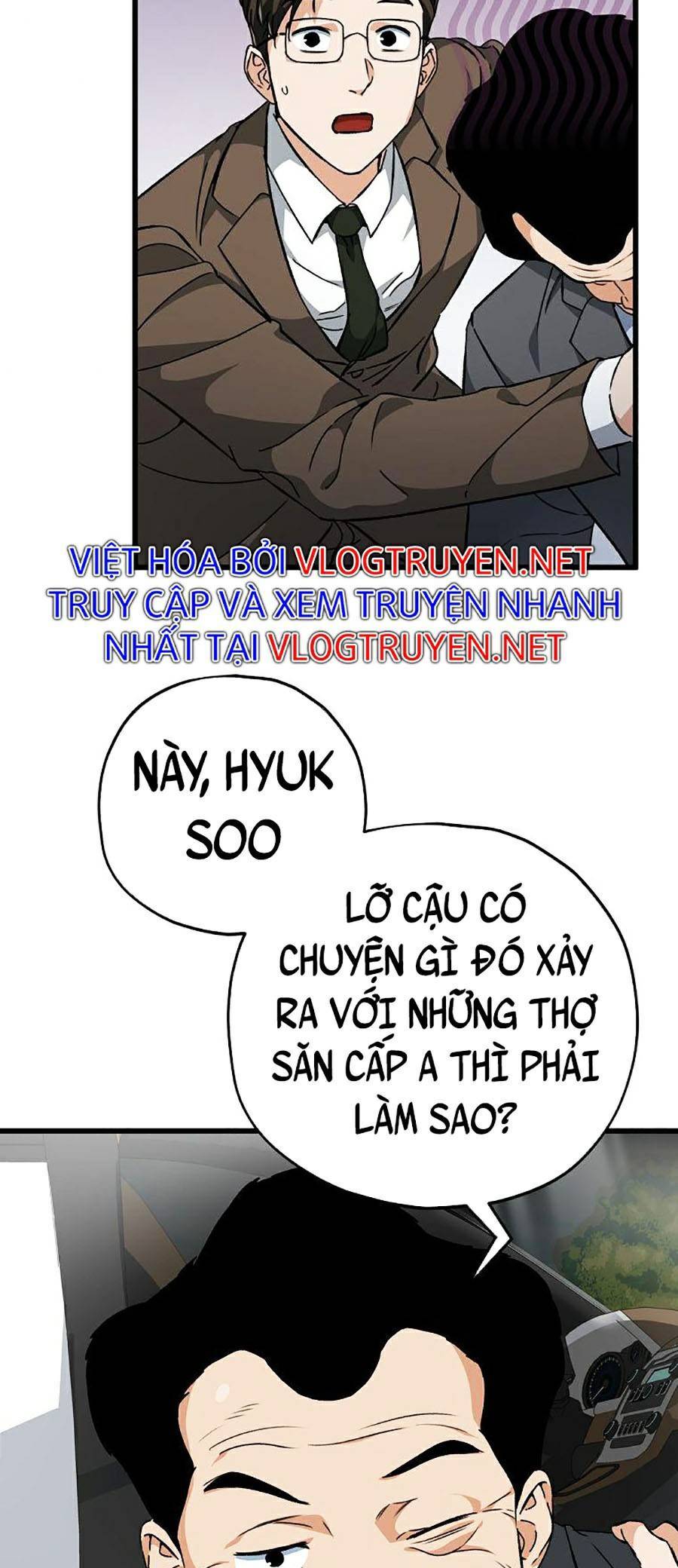 Bố Tôi Quá Mạnh Chapter 72 - Trang 2
