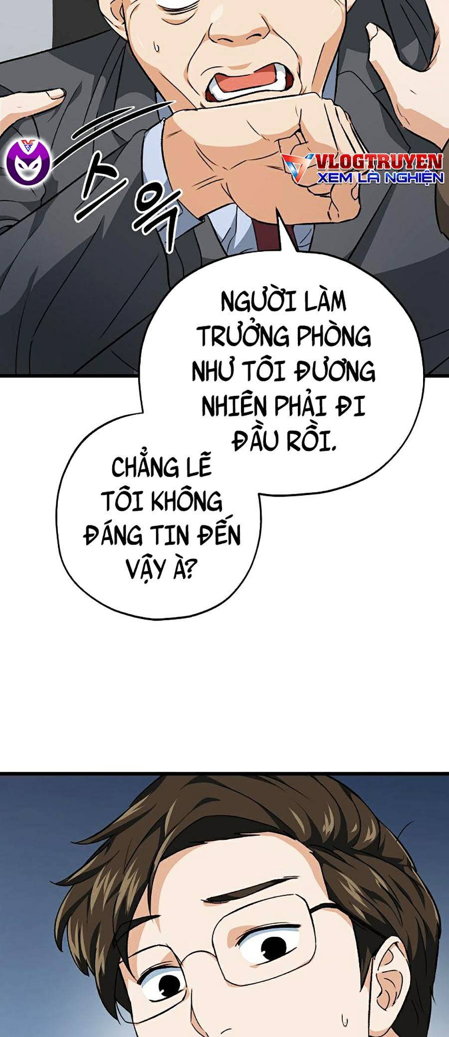 Bố Tôi Quá Mạnh Chapter 72 - Trang 2