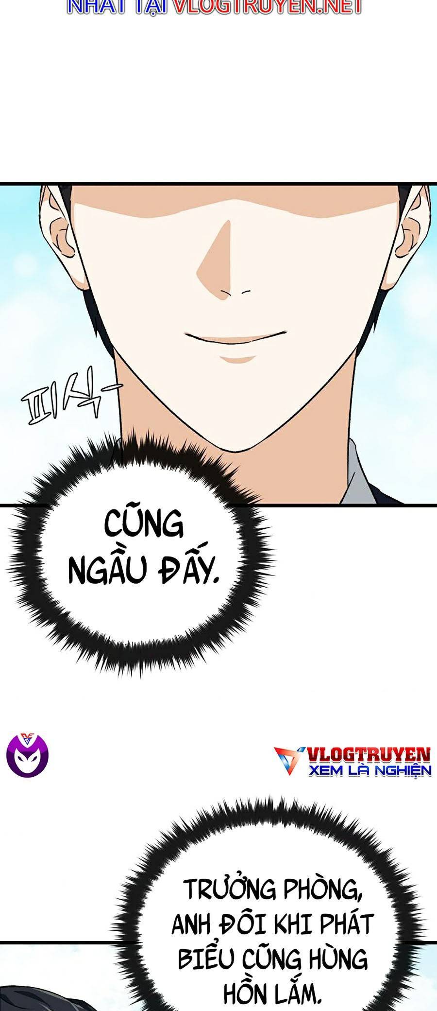 Bố Tôi Quá Mạnh Chapter 72 - Trang 2