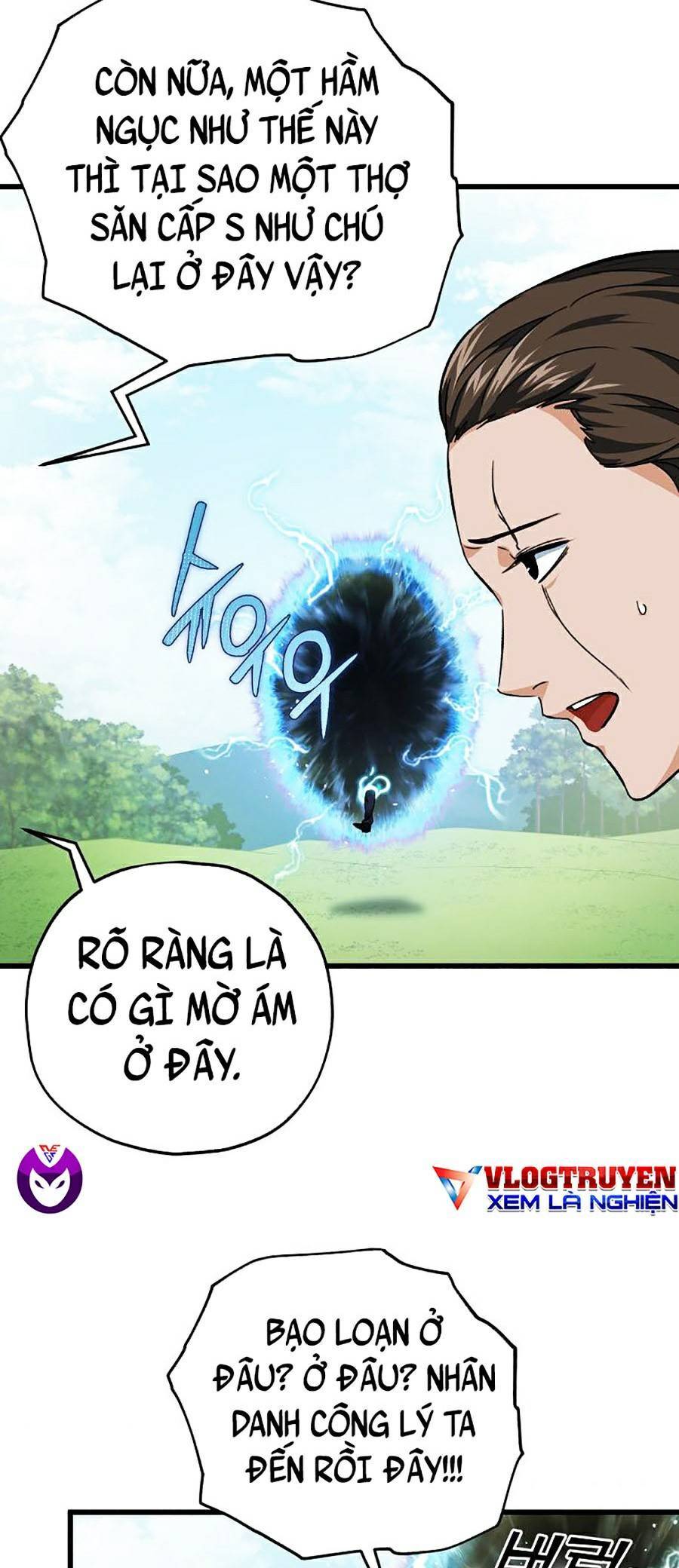 Bố Tôi Quá Mạnh Chapter 72 - Trang 2