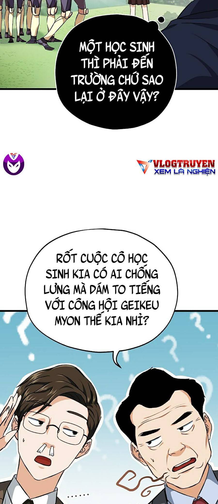 Bố Tôi Quá Mạnh Chapter 72 - Trang 2