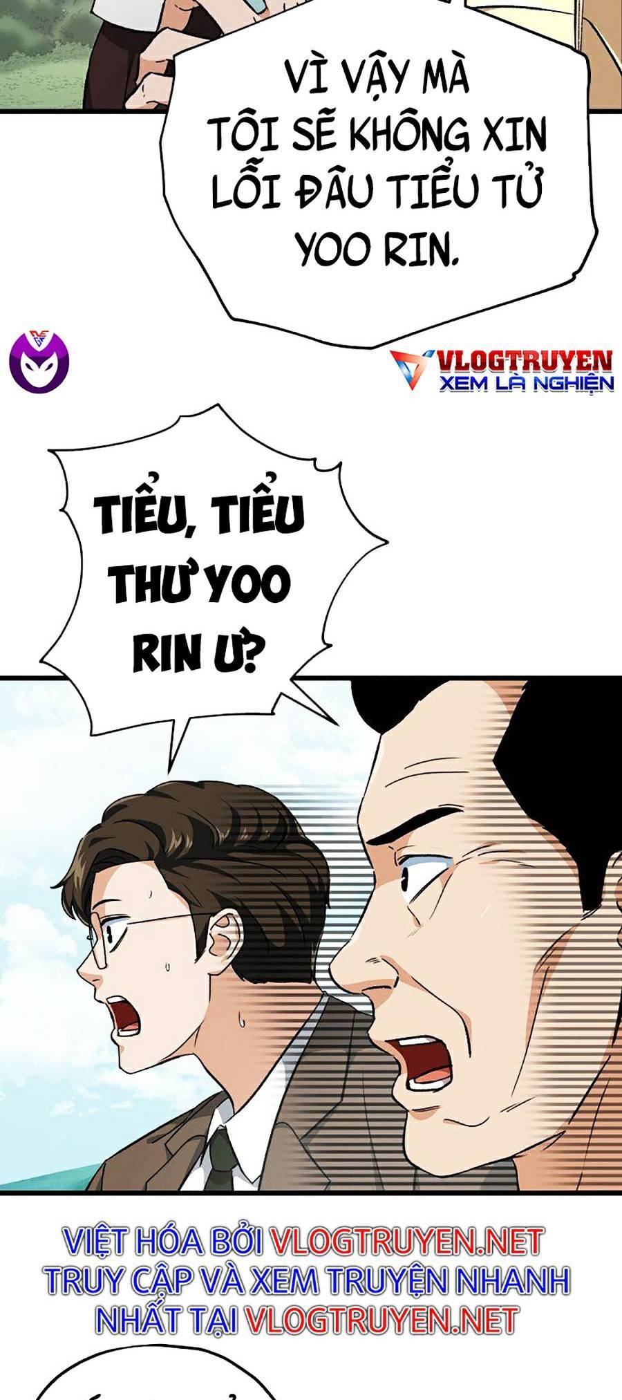 Bố Tôi Quá Mạnh Chapter 72 - Trang 2