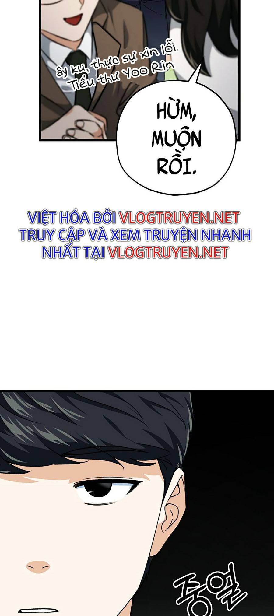 Bố Tôi Quá Mạnh Chapter 72 - Trang 2