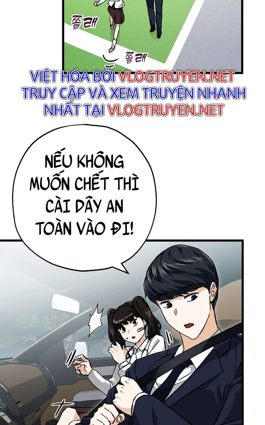 Bố Tôi Quá Mạnh Chapter 73 - Trang 2