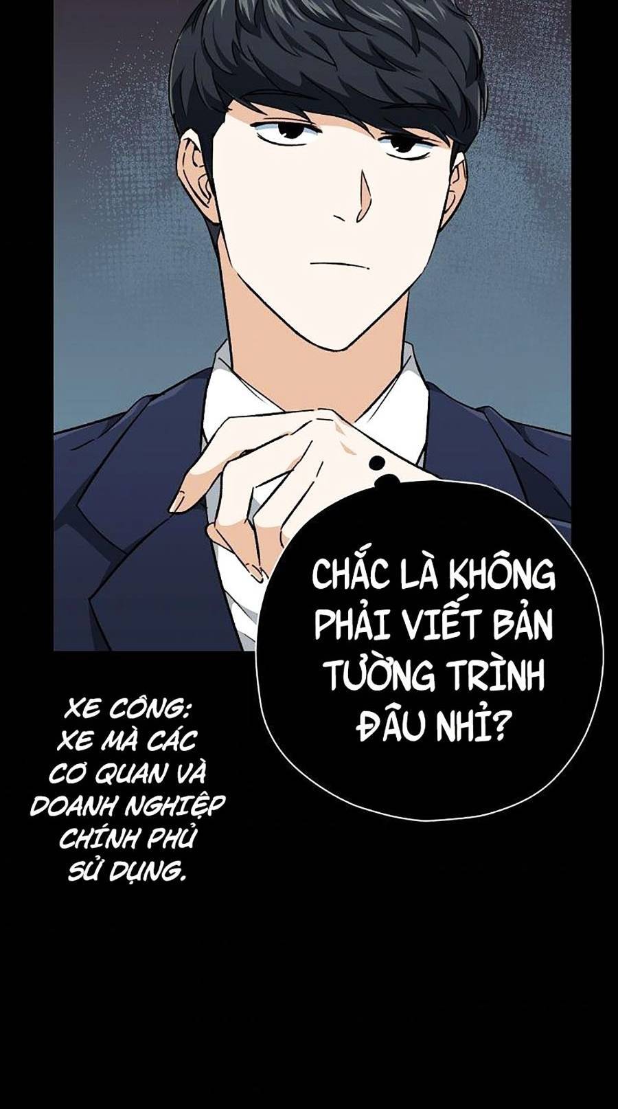 Bố Tôi Quá Mạnh Chapter 74 - Trang 2