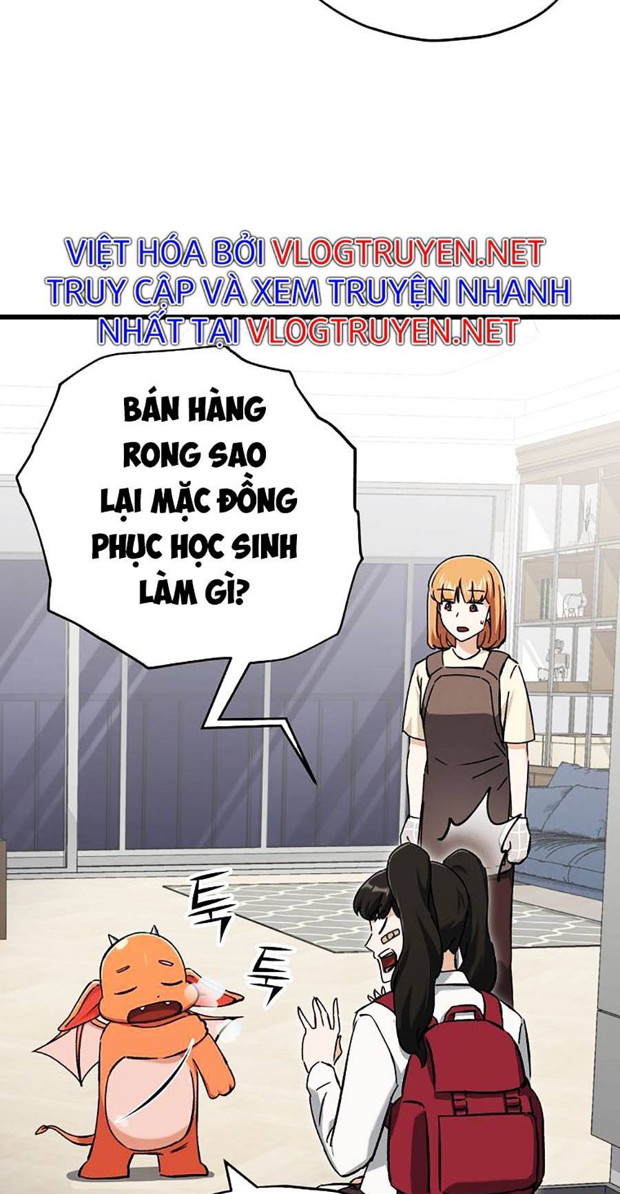 Bố Tôi Quá Mạnh Chapter 75 - Trang 2