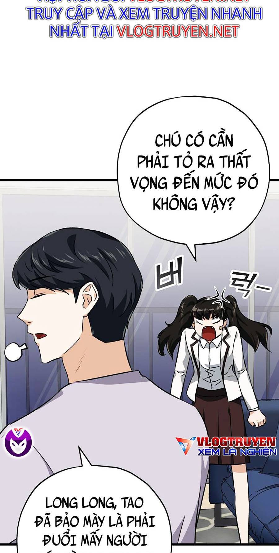 Bố Tôi Quá Mạnh Chapter 75 - Trang 2