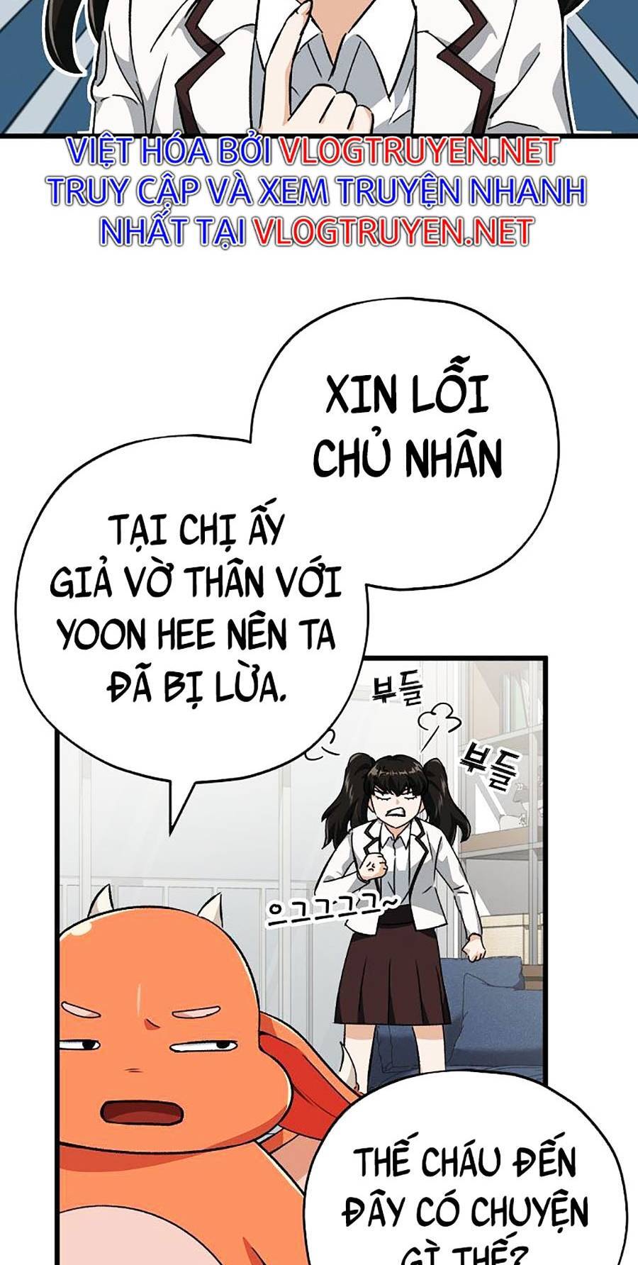 Bố Tôi Quá Mạnh Chapter 75 - Trang 2