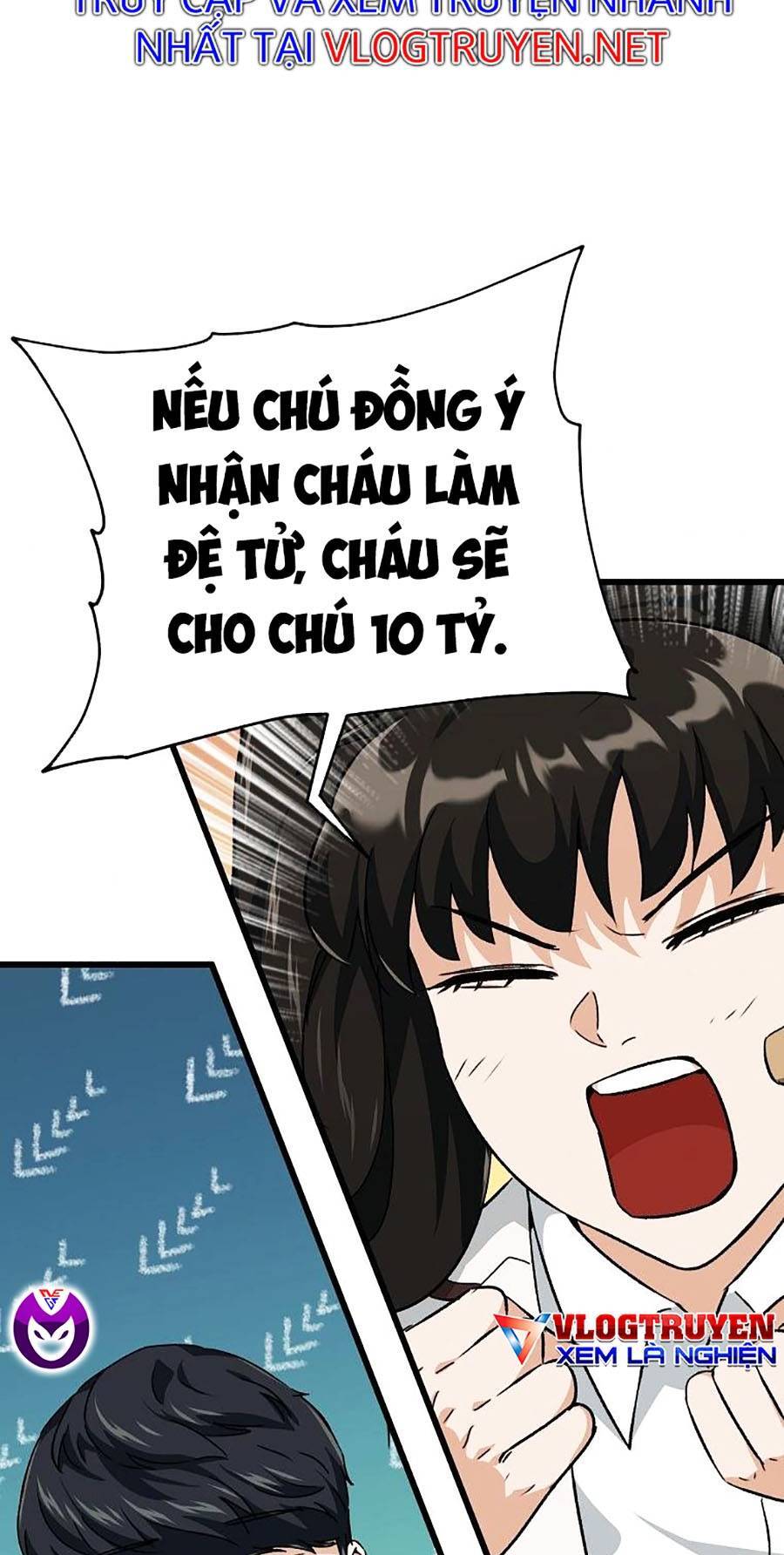 Bố Tôi Quá Mạnh Chapter 75 - Trang 2